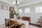 756 Highgate Row - Photo 15