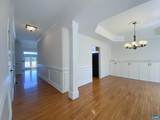 232 Champions Pointe Ter - Photo 6