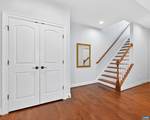 1731 Treesdale Way - Photo 7