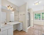 25 Bunker Blvd - Photo 21