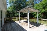 14043 Jefferson Hwy - Photo 37