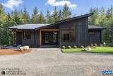 0 Willow Branch Ln - Photo 1