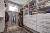 401 Lochlyn Hill Dr - Photo 31