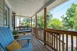 1620 Plunkett St - Photo 2