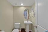 2057 Avinity Loop - Photo 16