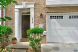 2057 Avinity Loop - Photo 2