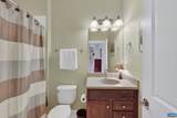 2057 Avinity Loop - Photo 23