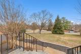 2515 Northfield Rd - Photo 10
