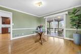 2515 Northfield Rd - Photo 17
