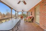 2515 Northfield Rd - Photo 19