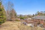 2515 Northfield Rd - Photo 21