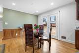 2515 Northfield Rd - Photo 23