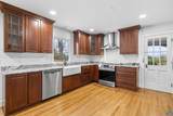 2515 Northfield Rd - Photo 24