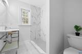 2515 Northfield Rd - Photo 35