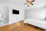 2515 Northfield Rd - Photo 37