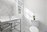 2515 Northfield Rd - Photo 38