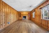 2515 Northfield Rd - Photo 44