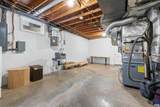2515 Northfield Rd - Photo 46