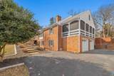 2515 Northfield Rd - Photo 5