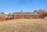 2515 Northfield Rd - Photo 7