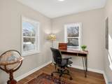 419 Quarry Rd - Photo 12