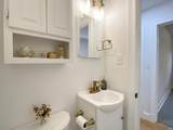 2305 Wayne Ave - Photo 16