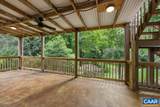 2669 Kendalwood Ln - Photo 2