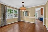 21 Hickory Nut Ln - Photo 11