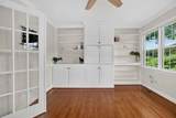 21 Hickory Nut Ln - Photo 16