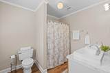 440 Dry Branch Rd - Photo 28