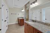 827 Nalle St - Photo 23