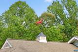 1089 Broken Island Rd - Photo 60