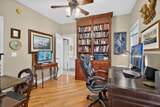 242 Kensington Dr - Photo 20