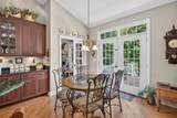 242 Kensington Dr - Photo 8