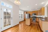 321 Rolkin Rd - Photo 16