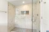 1663 Wilmington Rd - Photo 15