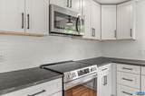 1663 Wilmington Rd - Photo 28
