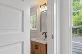 1663 Wilmington Rd - Photo 31