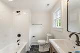 1663 Wilmington Rd - Photo 32
