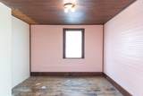 10581 Mcgaheysville Rd - Photo 49