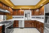 104 Miller Dr - Photo 14
