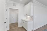 470A Postles Rd - Photo 13