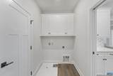 470A Postles Rd - Photo 15