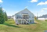 470A Postles Rd - Photo 30