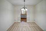 237 Harvest Dr - Photo 9