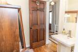 374 Finley Rd - Photo 43