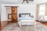 374 Finley Rd - Photo 54