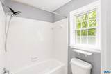 208 Surrey Rd - Photo 20