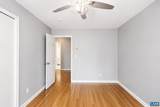 208 Surrey Rd - Photo 22