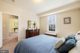 275 Seven Ponds Rd - Photo 84